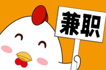 宣汉宝妈居家带娃线上兼职赚钱项目有哪些推荐 第1张